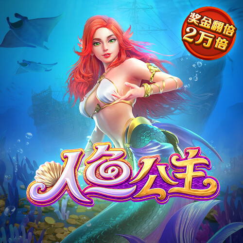 澳门4949图库免费资料大全