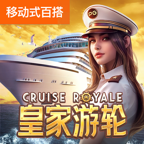 牛八体育APP下载
