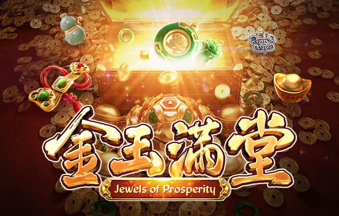 betway体育