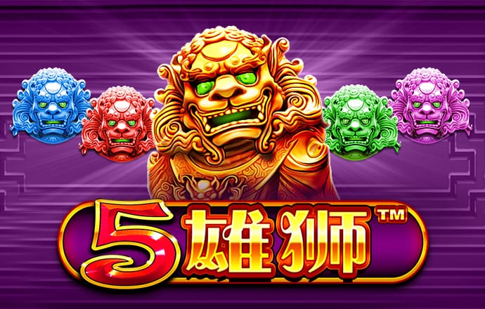 s8sp加密隐藏路线下载入口