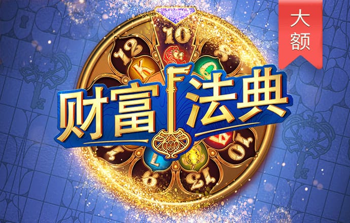 爱体育app官方下载安卓