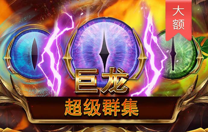 365wm完美体育手机平台