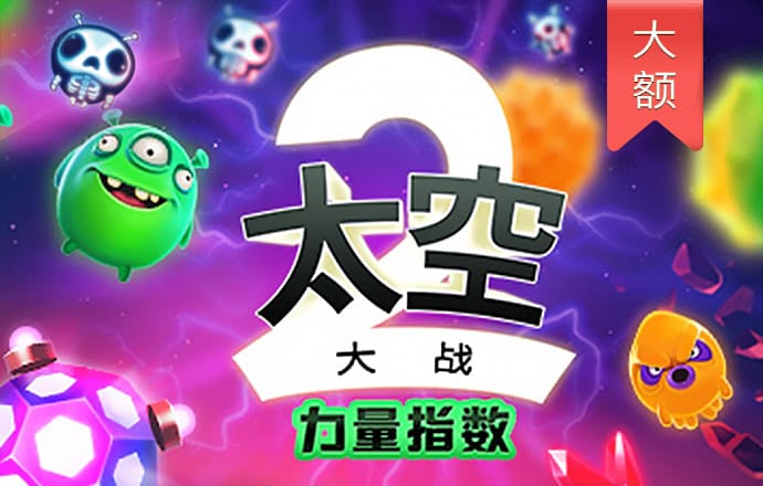 半岛综合平台