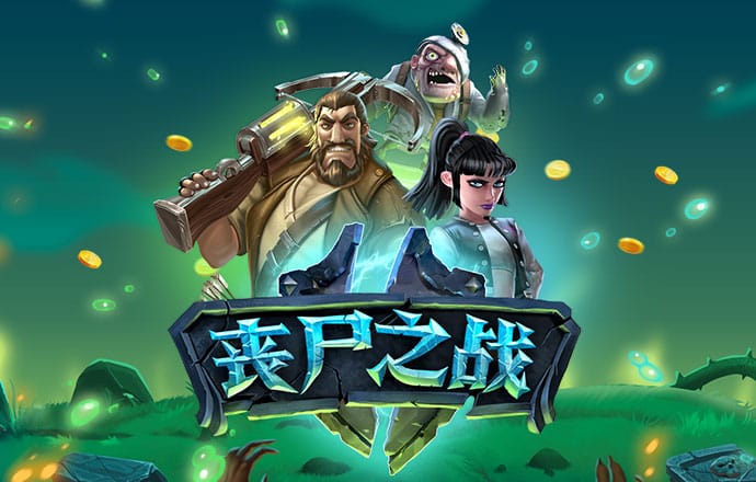 hthvip体育官网APP下载