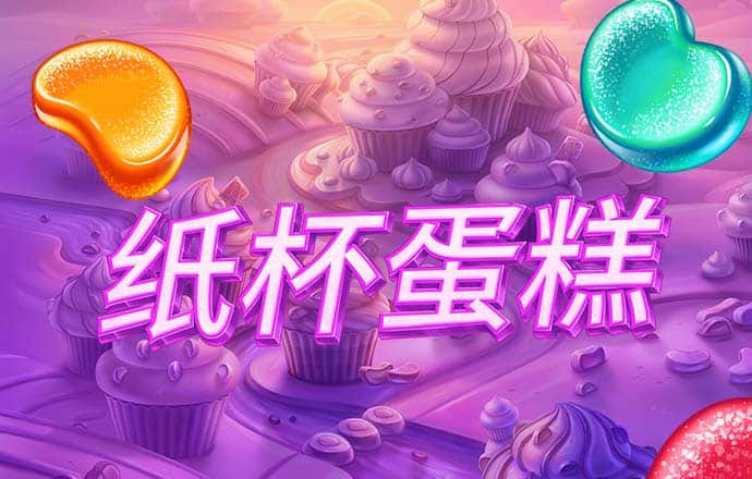 金牛版澳门彩金牛版