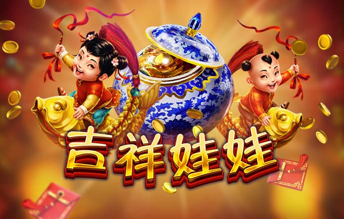 天天娱乐Welcome彩票注册